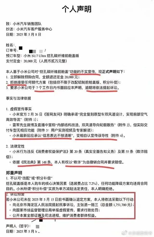 外汇平台xm代理高速电力线载波通信技术实现规模化软件