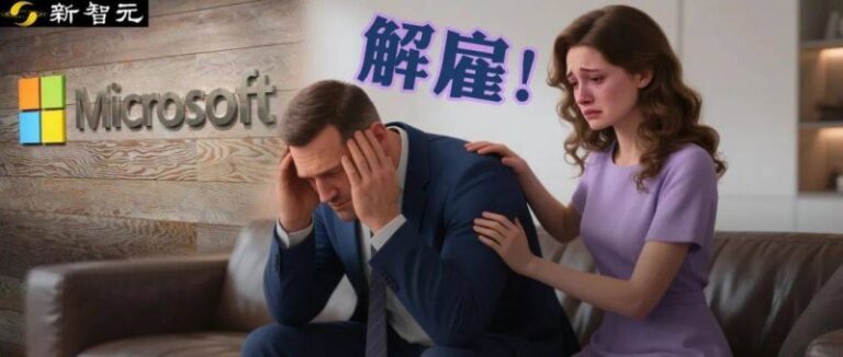 外汇xm平台怎么样一看今天外汇行情，居然有大秘密！