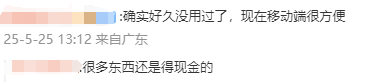 XM外汇平台今日外汇行情揭秘，怎样抓住赚钱机会？