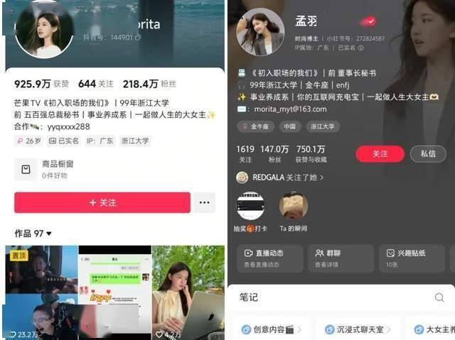 xm外汇平台官网网址科学家证实大模型能像人类一样“理解”事物