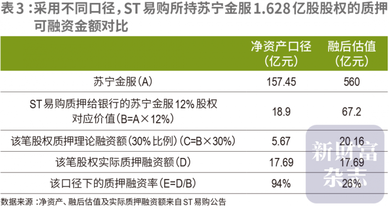 xm外汇平台官网入口短线交易的十大技巧，你准备好迎接市场挑战了吗？