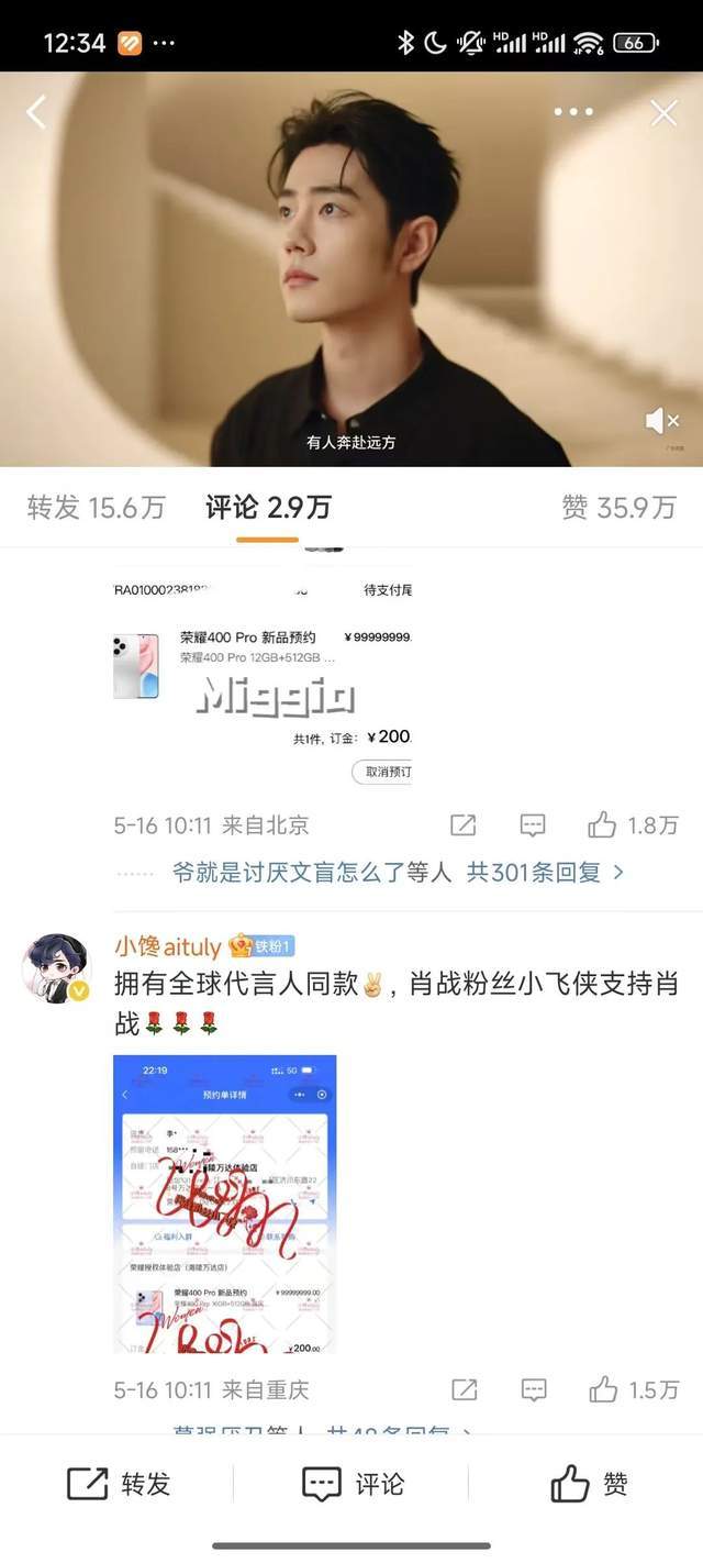 xm外汇官网网址移动设备MT4交易入门，你准备好掌握这些技巧了吗？