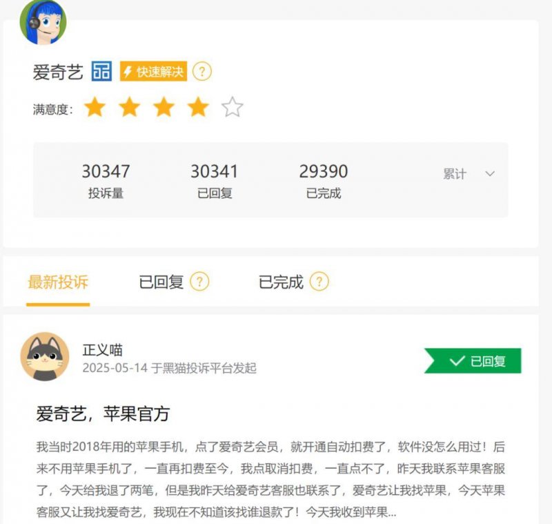 XM外汇平台监管股市新手面临挑战，掌握这些股票交易技巧能让你如虎添翼吗？
