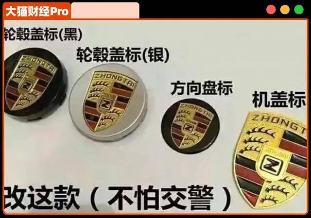 xm外汇平台怎样AI“万能模板”能帮你写作赚钱?小心“收割”套路